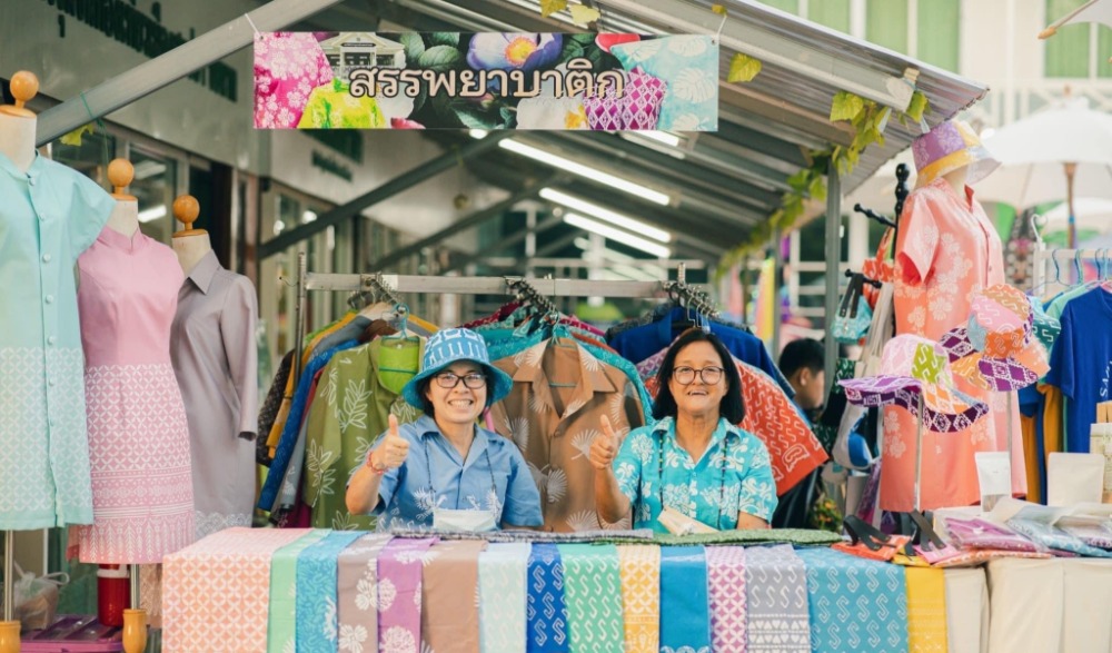 ถนนคนเดินตลาดโรงพักเก่าสรรพยา ครั้งที่ ๓ และ ๔