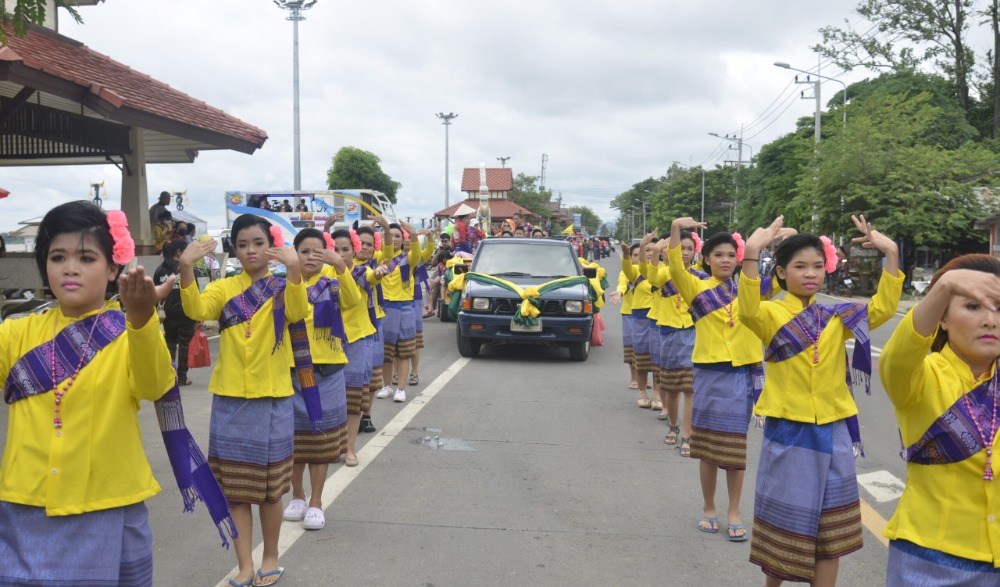 ประเพณีบุญบั้งไฟบางทรายใหญ่