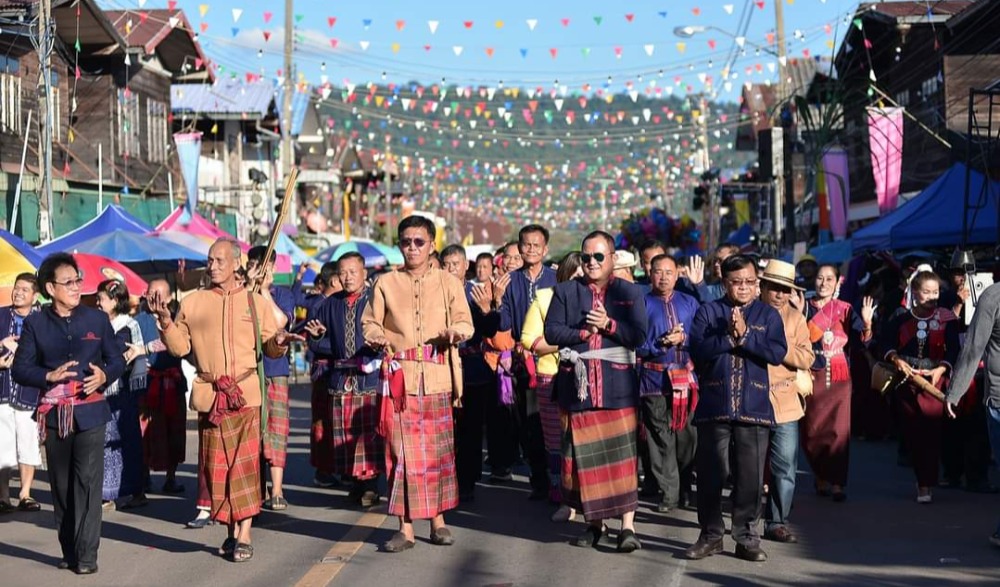 ถนนวัฒนธรรมผู้ไทยหนองสูง