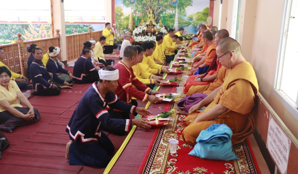 งานประเพณีสรงน้ำพระธาตุวัดดอยม่วงคำ ประจำปี 2566 จ.ลำปาง