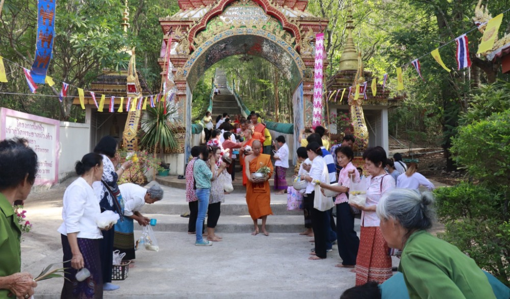 งานประเพณีสรงน้ำพระธาตุวัดดอยม่วงคำ ประจำปี 2566 จ.ลำปาง