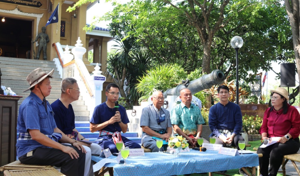 เยี่ยมยล ชมดอน วันอาภากร ตะวันรอน ณ ดอนหอยหลอด