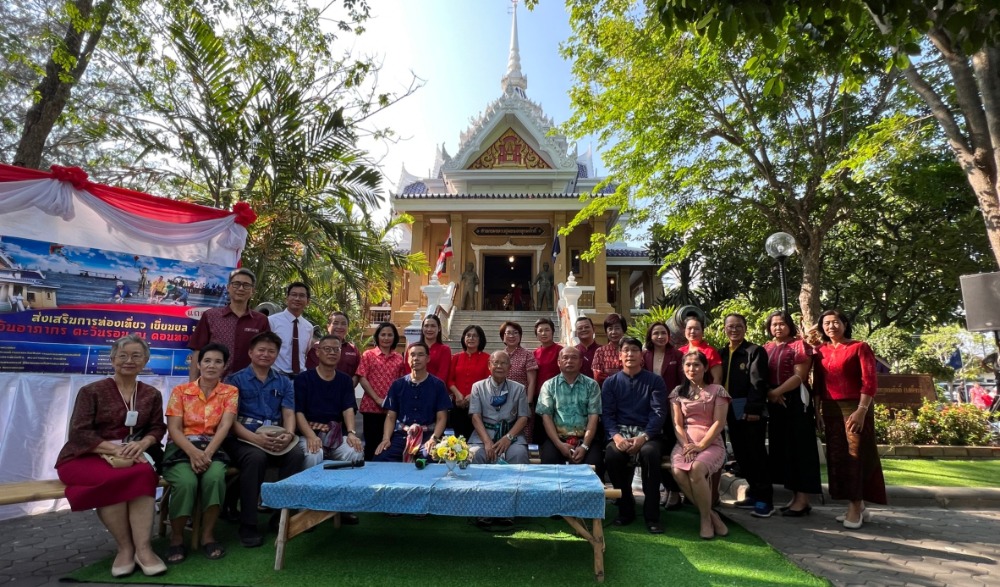 เยี่ยมยล ชมดอน วันอาภากร ตะวันรอน ณ ดอนหอยหลอด