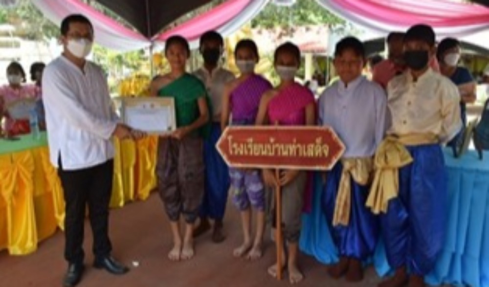 พิธีกวนคยาสารท วันออกพรรษา วัดท่าเสด็จ จังหวัดกาญจนบุรี