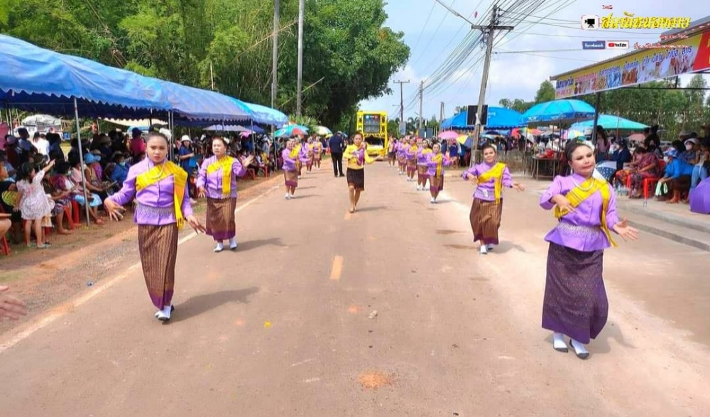 งานประเพณีบุญบั้งไฟ ประจำปี 2566 เทศบาลตำบลวัดธาตุ อ.เมือง จ.หนองคาย