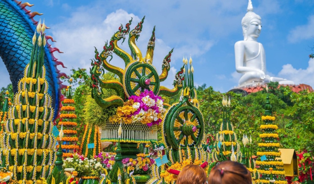 พิธีบวงสรวงพญาศรีมุกดามหามุนีนิลบาลนาคราช ครบรอบ ๖ ปี