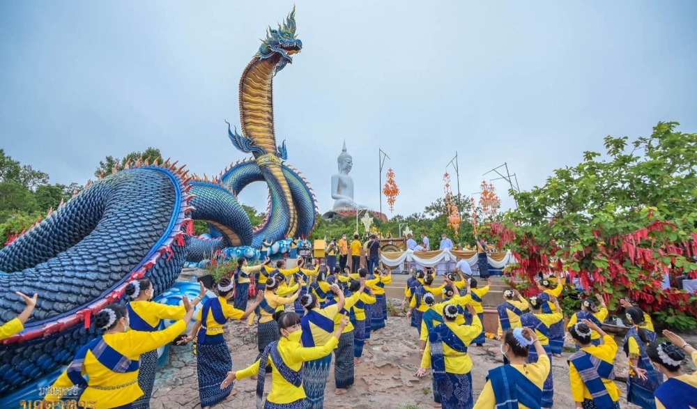 พิธีบวงสรวงพญาศรีมุกดามหามุนีนิลบาลนาคราช ครบรอบ ๖ ปี