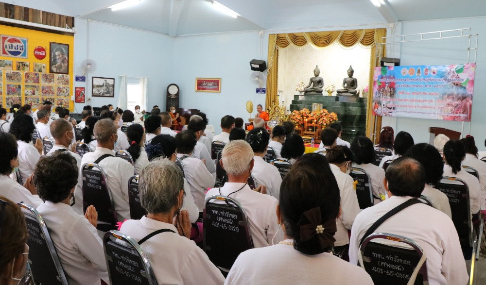 โครงการจัดกิจกรรมเข้าวัดปฏิบัติธรรมวันธรรมสวนะ  ภายใต้แนวคิด “ครอบครัวหิ้วตะกร้า ศรัทธาอิ่มบุญ อุดหนุนชุมชน”