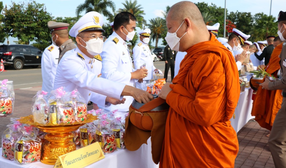 กิจกรรมเฉลิมพระเกียรติสมเด็จพระนางเจ้า ฯ พระบรมราชินี เนื่องในโอกาสวันเฉลิมพระชนมพรรษา ๓ มิถุนายน ๒๕๖๖