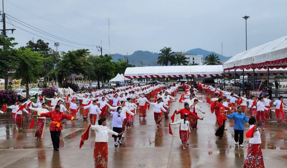 โครงการรวมใจคนระนอง รำลึกพระยาดำรงสุจริตมหิศรภักดี (คอซู้เจียง)