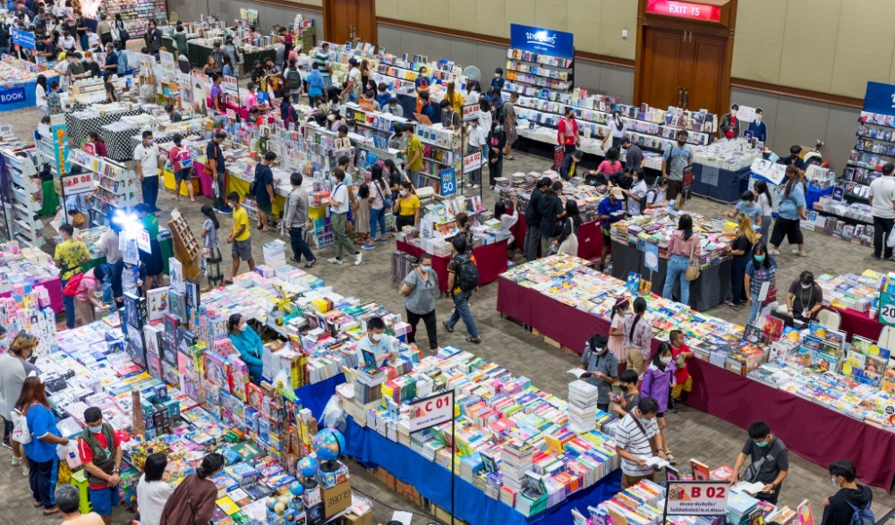 เทศกาลหนังสืออุดรธานี ครั้งที่ 9