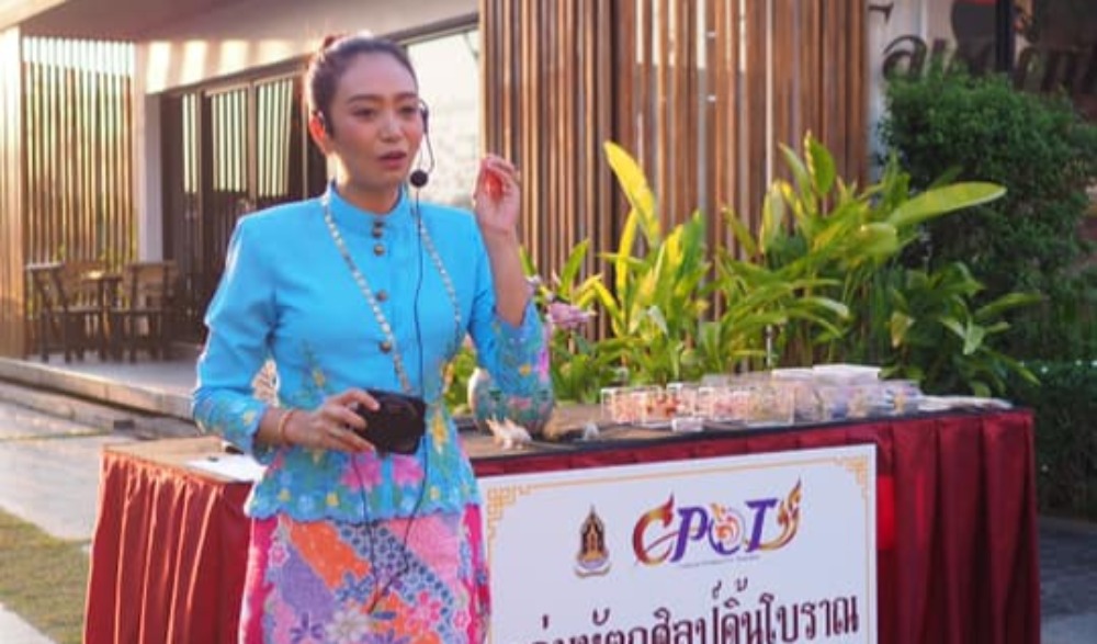หัตถศิลป์ ดิ้นโบราณ เมืองระนอง