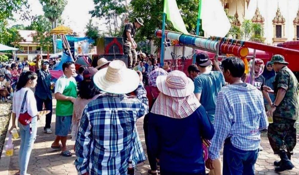 ประเพณีบุญบังไฟ ประจำปี 2566 ณ.วัดพระไชยเชษฐาธิราช (เทศบาลตำบลกวนวัน) อ.เมือง จ.หนองคาย