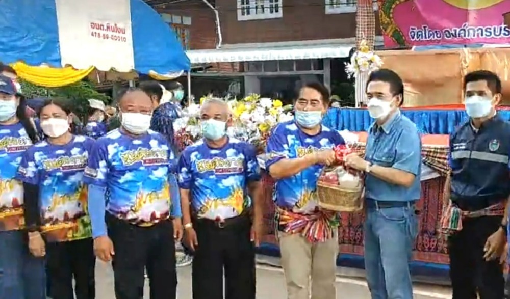 ประเพณีบุญบั้งไฟ ประจำปี 2566 องค์การบริหารส่วนตำบลหินโงม อ.เมือง จ.หนองคาย