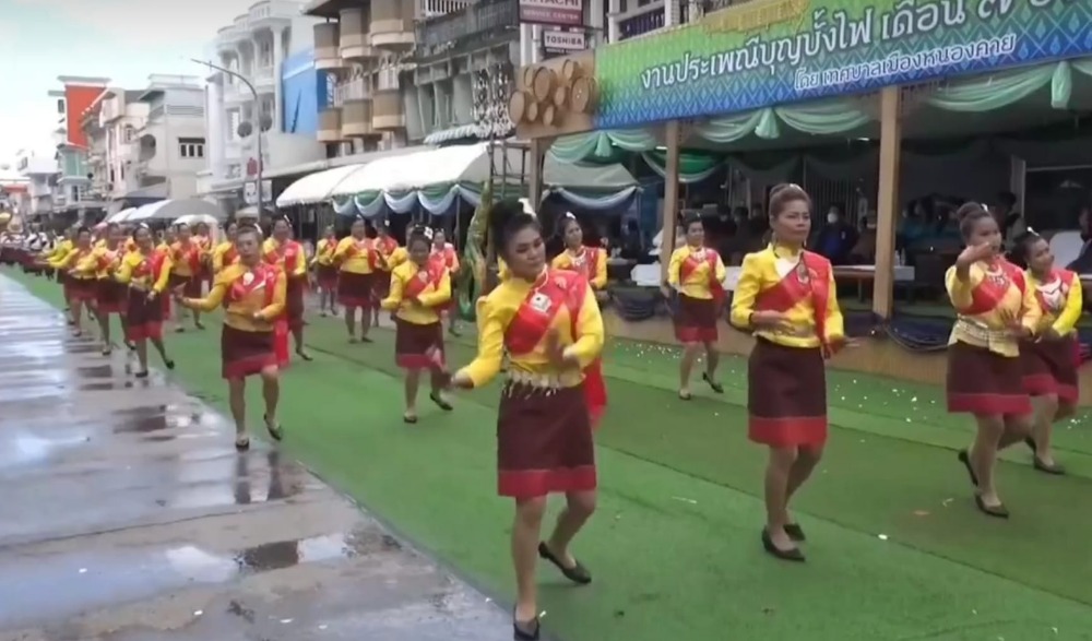 งานสืบสานประเพณีบุญบั้งไฟ เดือน ๗ ประจำปี ๒๕๖๖ เทศบาลเมืองหนองคาย ร่วมกับวัดโพธิ์ชัย(พระอารามหลวง)