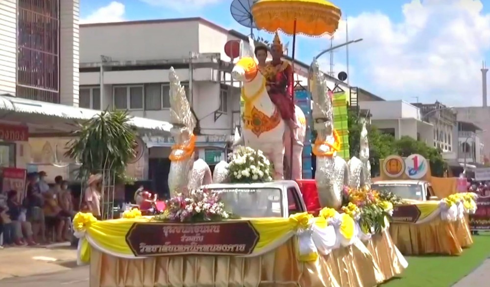 งานสืบสานประเพณีบุญบั้งไฟ เดือน ๗ ประจำปี ๒๕๖๖ เทศบาลเมืองหนองคาย ร่วมกับวัดโพธิ์ชัย(พระอารามหลวง)