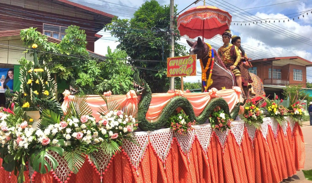 งานประเพณีบุญเบิกบ้านและบุญบั้งไฟ ประจำปี 2566 ณ.เทศบาลตำบลโพนสา