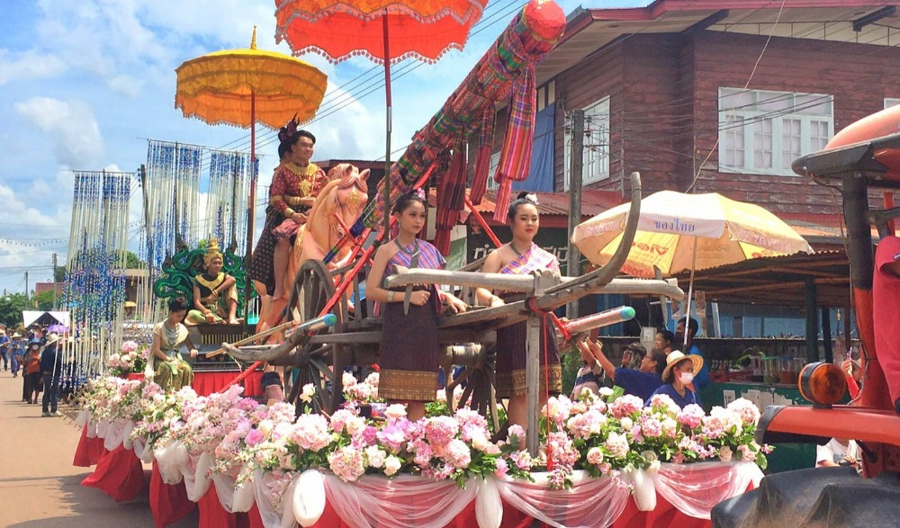งานประเพณีบุญเบิกบ้านและบุญบั้งไฟ ประจำปี 2566 ณ.เทศบาลตำบลโพนสา