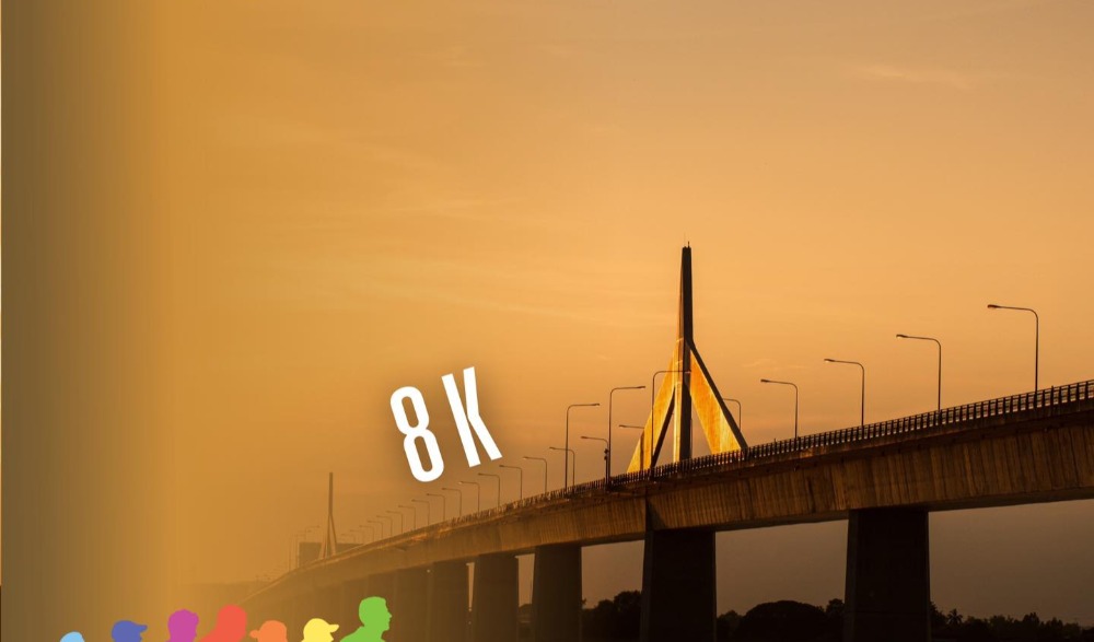 กิจกรรมเดิน-วิ่ง Olympic day 2023 จังหวัดมุกดาหาร