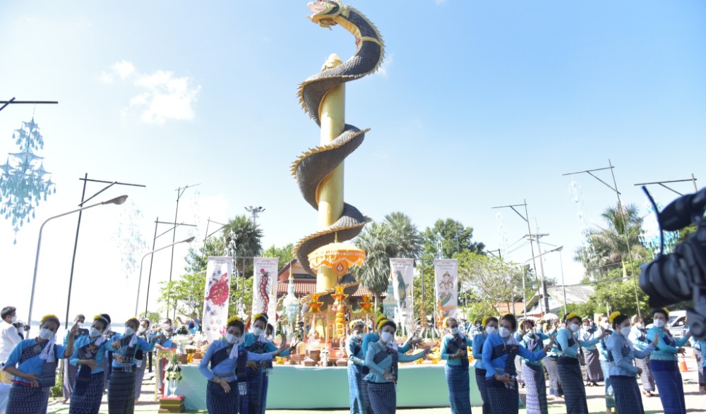 พิธีบวงสรวงองค์ปู่ องค์ย่า พญานาค