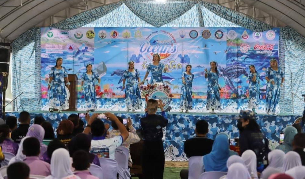 งานวันทะเลโลก ประจำปี พ.ศ. 2566 “เปลี่ยน พลิกฟื้น คืนโลกสีคราม" (Planet Ocean: Tides are Changing)