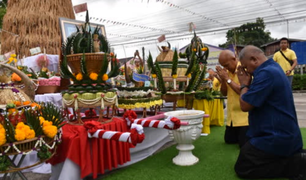 ประเพณีทำขวัญข้าว