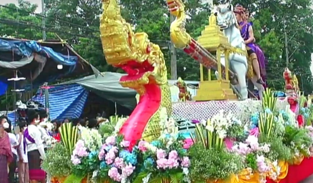 งานประเพณีบุญ เดือน 7 ประจำปี 2566 อ.สังคม จ.หนองคาย ระหว่างวันที่ 11-17 มิ.ย.66