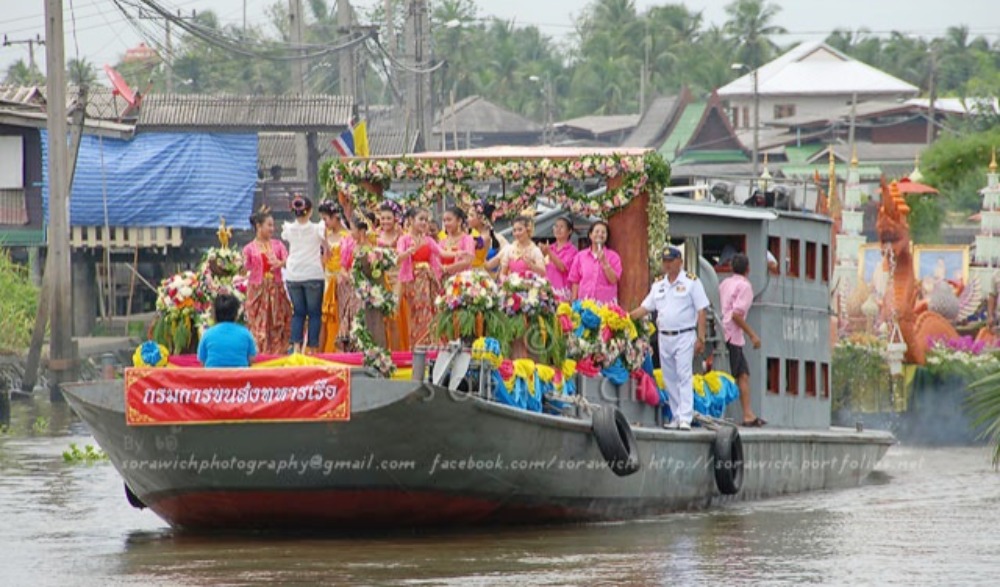 ขบวนเรือแห่เทียนพรรษาทางน้ำ