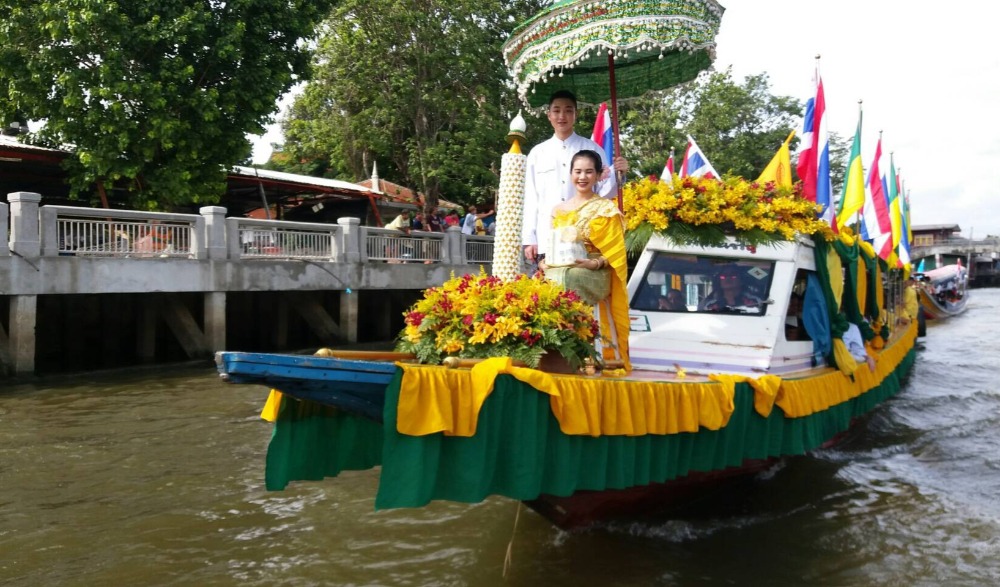 ขบวนเรือแห่เทียนพรรษาทางน้ำ