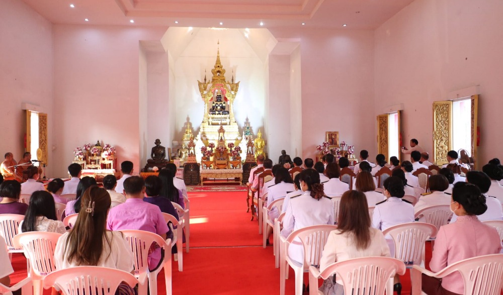 พิธีทำบุญตักบาตรและถวายราชสักการะ  ลงนามถวายพระพรเฉลิมพระเกียรติสมเด็จพระกนิษฐาธิราชเจ้ากรมสมเด็จพระเทพรัตนราชสุดา ฯ สยามบรมราชกุมารี