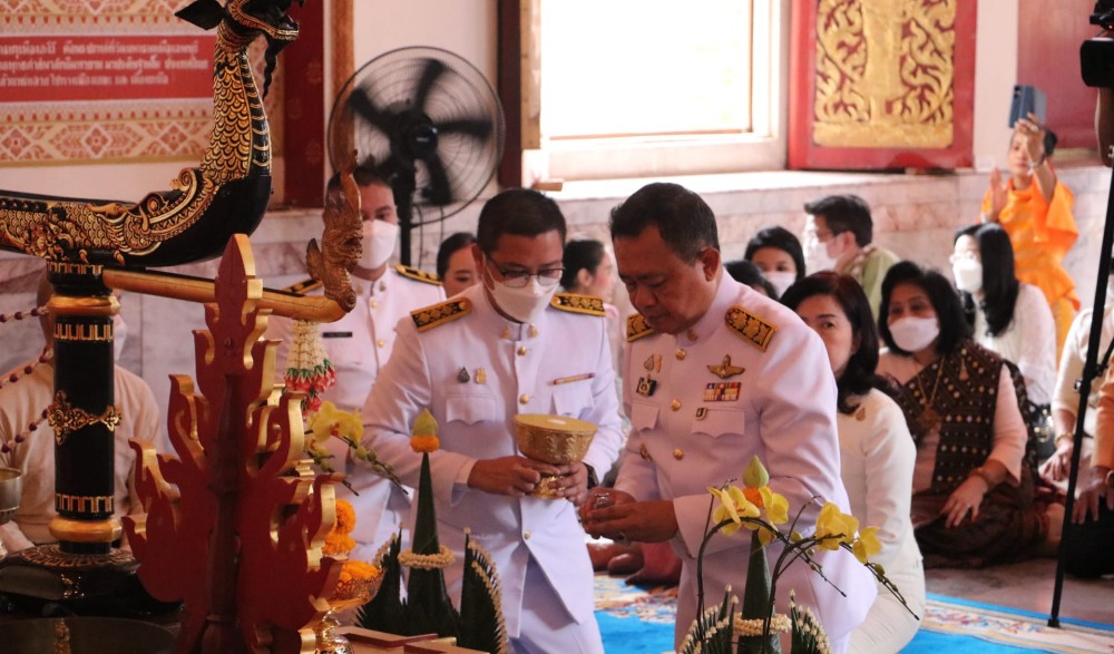 พิธีอัญเชิญน้ำสรงพระราชทาน ในงานประเพณีสงกรานต์ ประจำปี ๒๕๖๖