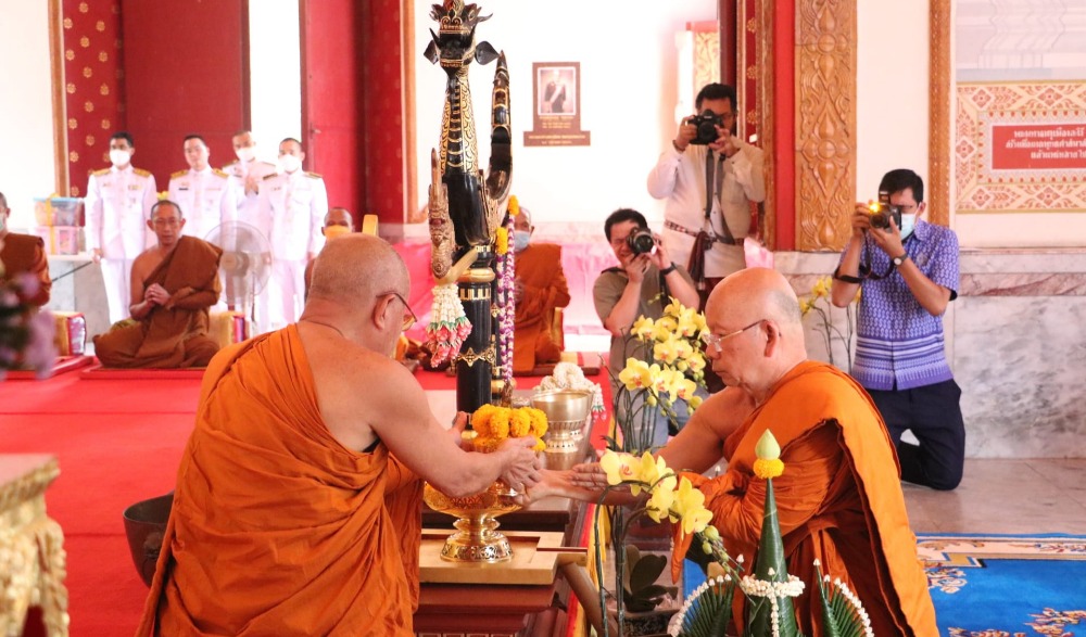 พิธีอัญเชิญน้ำสรงพระราชทาน ในงานประเพณีสงกรานต์ ประจำปี ๒๕๖๖