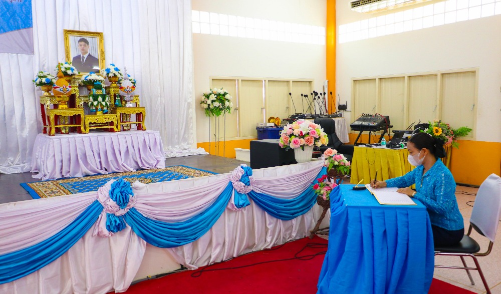 พิธีถวายราชสักการะ และลงนามถวายพระพร เนื่องในโอกาสวันคล้ายวันประสูติ สมเด็จพระเจ้าลูกยาเธอ เจ้าฟ้าทีปังกรรัศมีโชติมหาวชิโรตตมางกูร สิริวิบูลยราชกุมาร ๒๙ เมษายน ๒๕๖๖