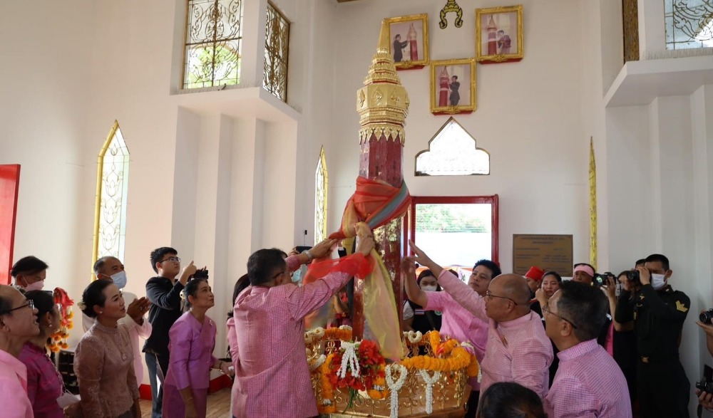 พิธีบวงสรวงศาลหลักเมืองอุบลราชธานี ประจำปี ๒๕๖๖