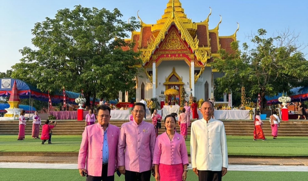 พิธีบวงสรวงศาลหลักเมืองอุบลราชธานี ประจำปี ๒๕๖๖
