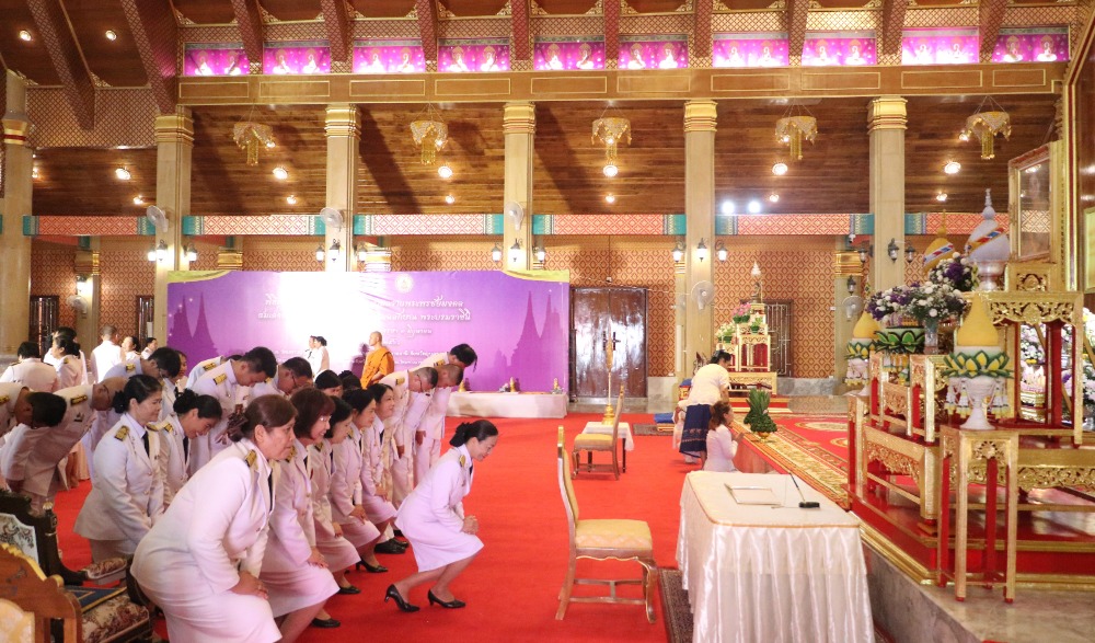 พิธีเจริญพระพุทธมนต์ และลงนามถวายพระพรชัยมงคล แด่ สมเด็จพระนางเจ้าสุทิดา พัชรสุธาพิมลลักษณ พระบรมราชินี เนื่องในโอกาสวันเฉลิมพระชนมพรรษา ๓ มิถุนายน ๒๕๖๖