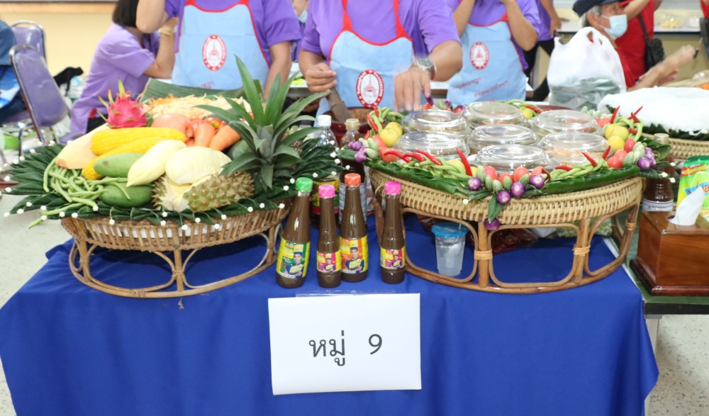 งานเทศกาลทุเรียนหลง - หลิน ลับแล จังหวัดอุตรดิตถ์ ประจำปี 2566