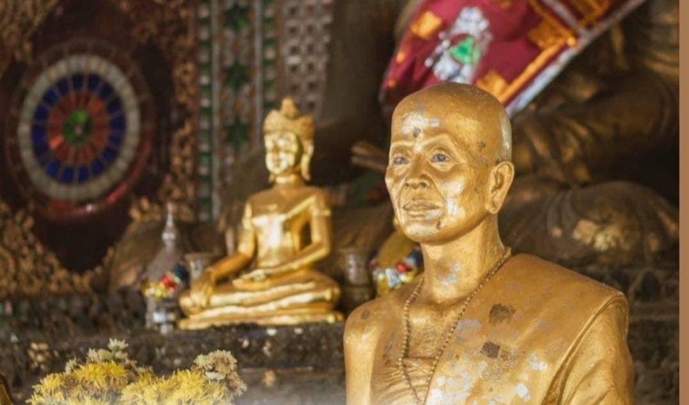 การอบรมเชิงปฏิบัติการเรื่อง “ตามรอยเส้นทางบุญครูบาเจ้าศรีวิชัย”