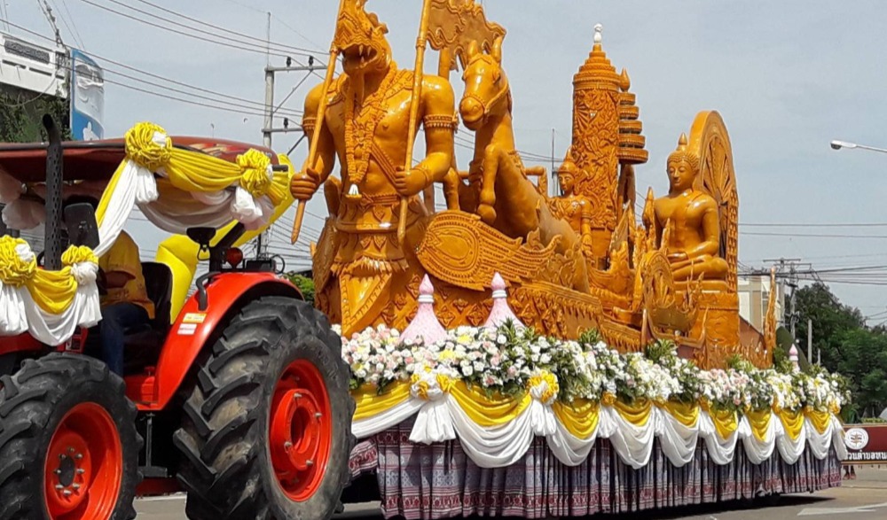 ประเพณีแห่เทียนพรรษาจังหวัดสุพรรณบุรี