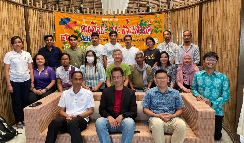 โครงการค่ายศิลปะจังหวัดกระบี่ : ขยะสร้างศิลป์