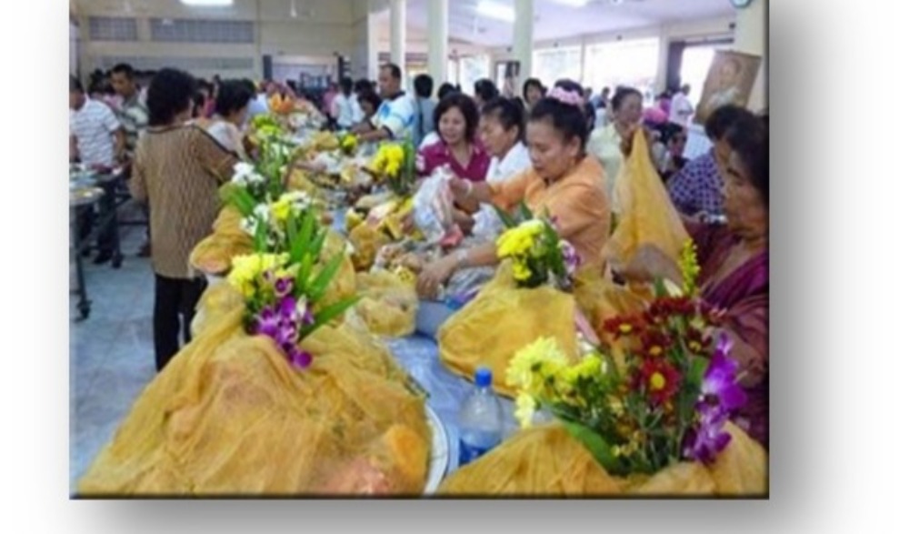 สืบสานประเพณีบุญสารทเดือนสิบและงานกาชาดจังหวัดนครศรีธรรมราช
