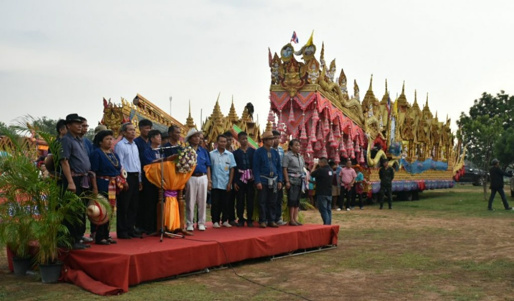 งานประเพณีบุญบั้งไฟ อำเภอกันทรวิชัย จังหวัดมหาสารคาม