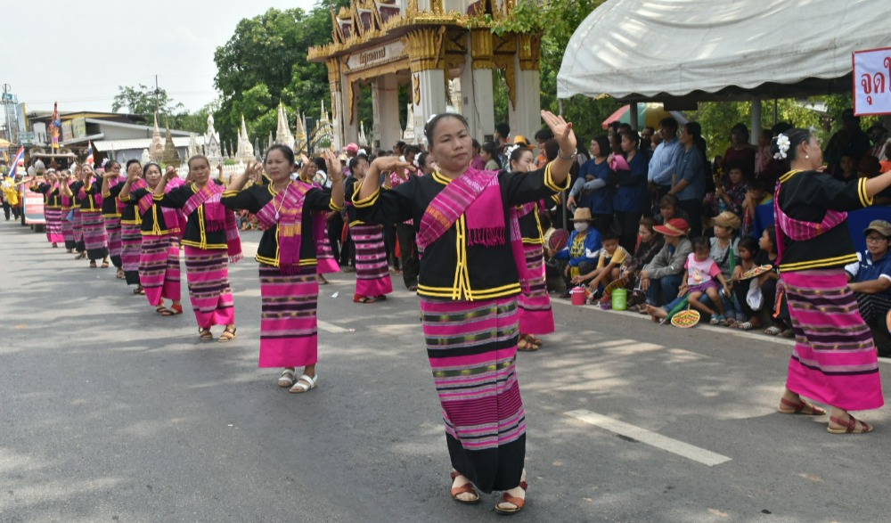 งานประเพณีบุญบั้งไฟ อำเภอกันทรวิชัย จังหวัดมหาสารคาม