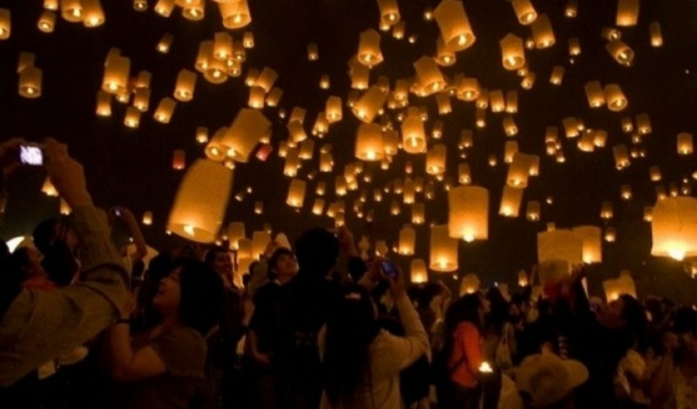 งานประเพณีลอยกระทง