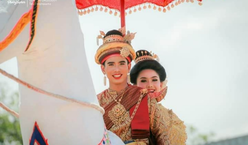 งานประเพณีบุญบั้งไฟตำบลนาสีนวล