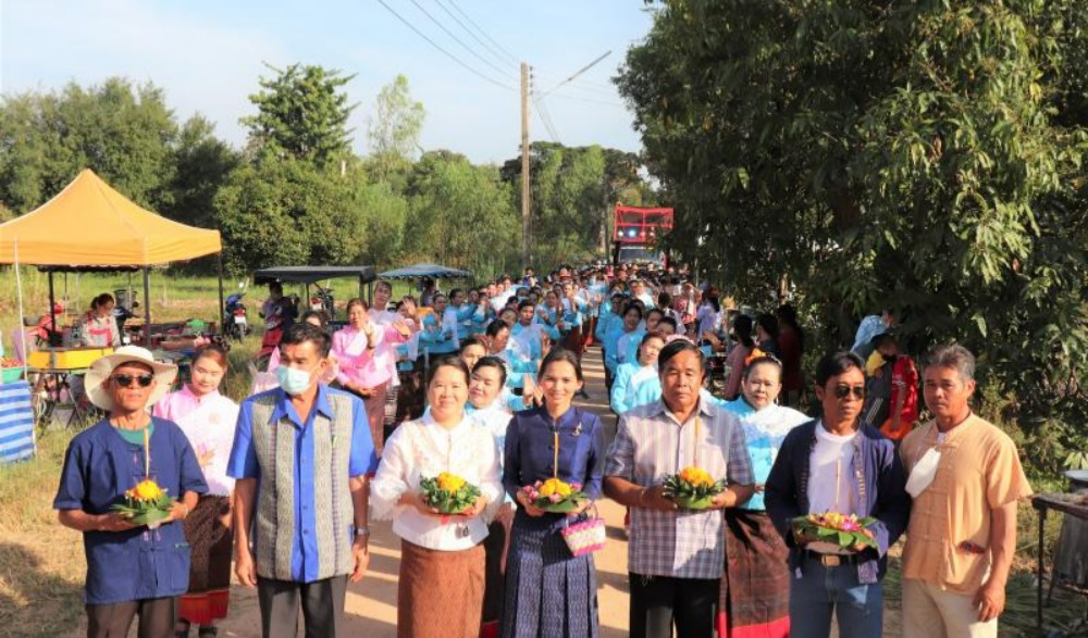 โครงการสืบสานประเพณีลอยกระทง