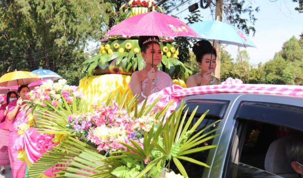 โครงการสืบสานประเพณีลอยกระทง