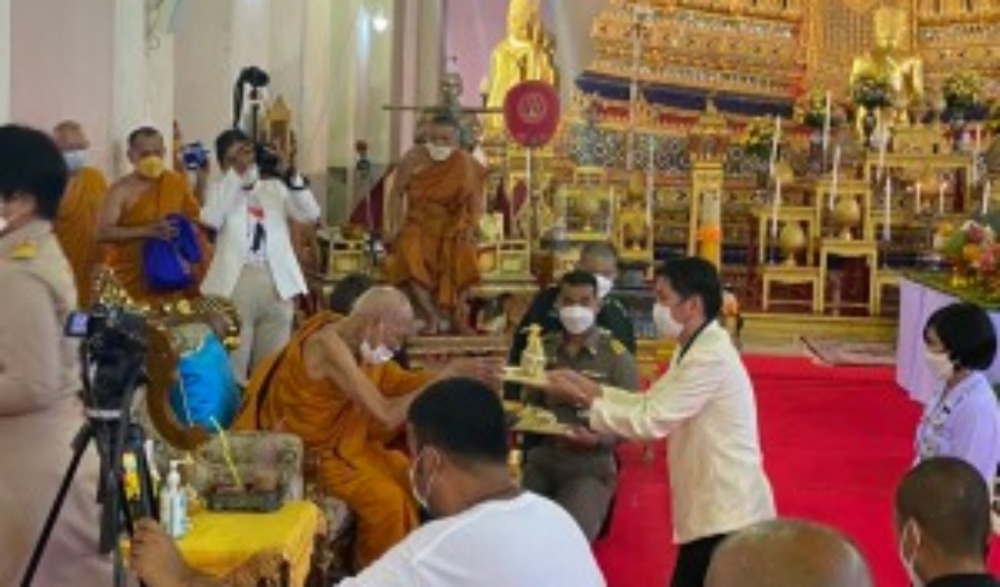 โครงการสืบสานประเพณีบุญผะเหวด