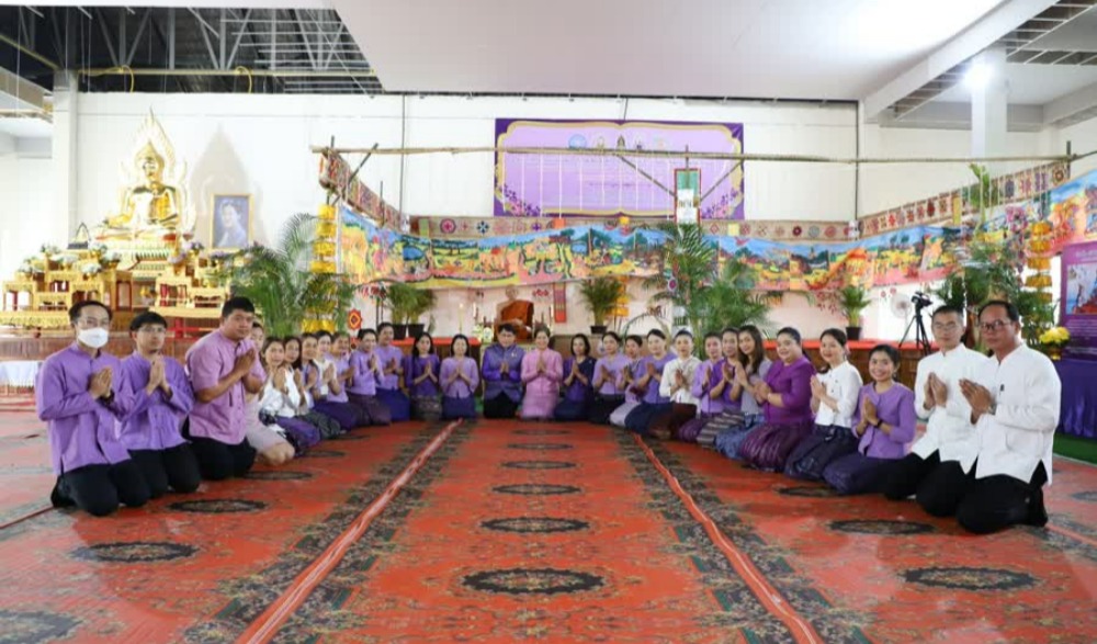 โครงการสืบสานประเพณีบุญผะเหวด