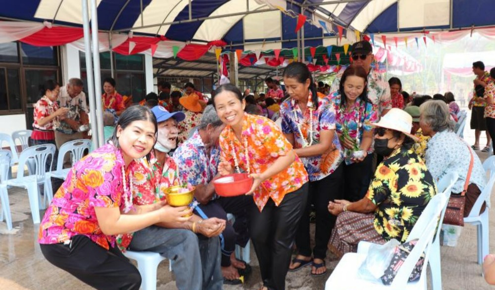 โครงการสืบสานประเพณีสงกรานต์
